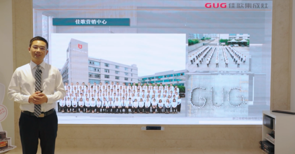 簽約58城！佳歌集成灶2022投資者私享會暨春季新品品鑒會圓滿收官！