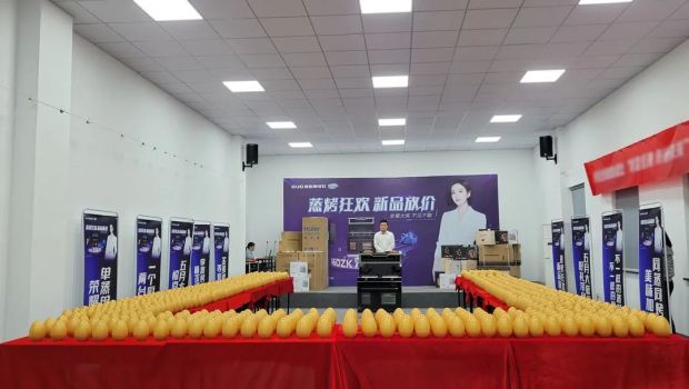 佳歌集成灶“蒸烤狂歡”五一大促直播活動圓滿成功，“千蛋”好禮大放送！