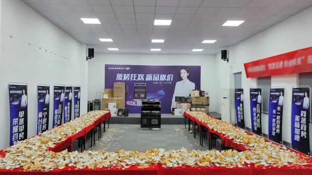 佳歌集成灶“蒸烤狂歡”五一大促直播活動圓滿成功，“千蛋”好禮大放送！