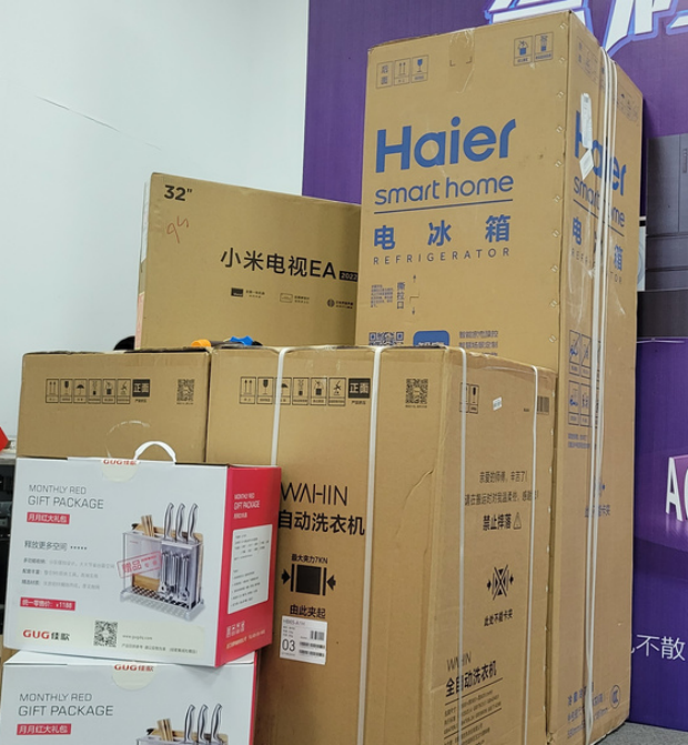 佳歌集成灶“蒸烤狂歡”五一大促直播活動圓滿成功，“千蛋”好禮大放送！