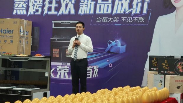 佳歌集成灶“蒸烤狂歡”五一大促直播活動圓滿成功，“千蛋”好禮大放送！