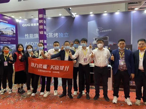 火爆全場！佳歌全新蒸烤獨立集成灶A6DZK驚艷亮相湖南長沙安博會