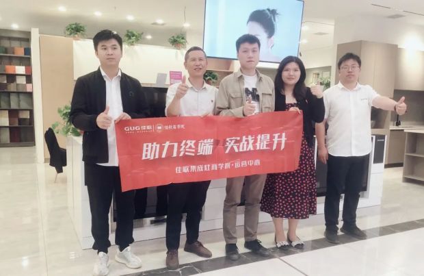 【喜報】熱烈祝賀佳歌集成灶株洲專賣二店盛大開業(yè)！