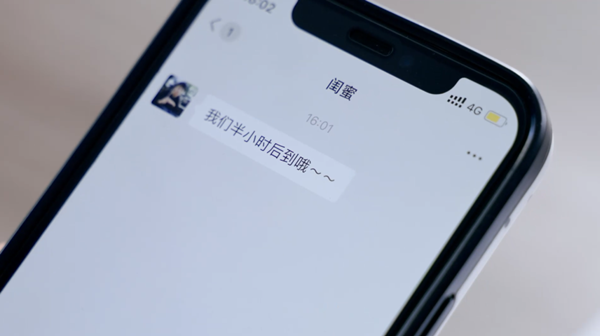 時間很急，美味告急！幸好有佳歌A6DZK蒸烤獨(dú)立集成灶！