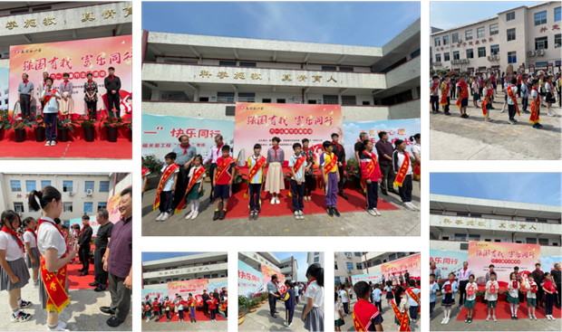 “強(qiáng)國有我 ? 富樂童行” | 關(guān)愛少年兒童，佳歌集團(tuán)一直在行動！