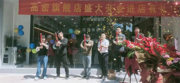 【喜報(bào)】熱烈祝賀佳歌集成灶山東高密旗艦店盛大開業(yè)，簽單不斷！