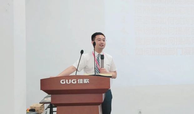 不忘初心，堅(jiān)持信仰，佳歌集成灶二季度營(yíng)銷總結(jié)會(huì)順利召開(kāi)！