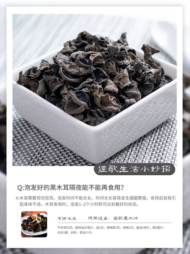 女孩嘴含夾竹桃拍照后中毒送醫(yī)上熱搜！！病從口入絕不是玩笑話