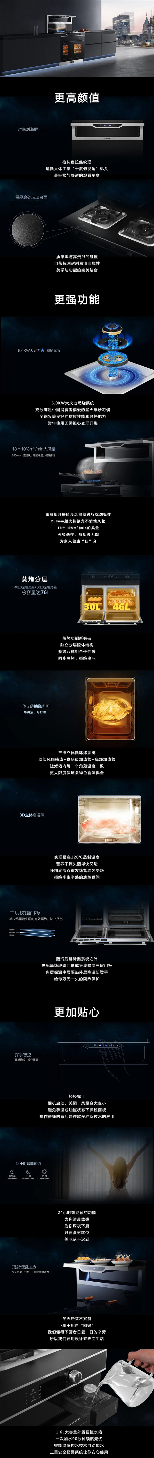 佳歌A6DZK，天生硬核，卓爾不凡！