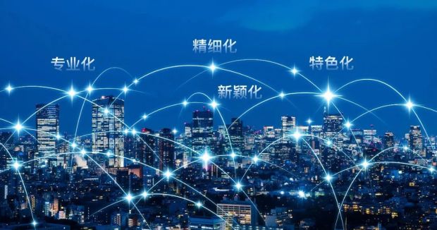 喜訊！佳歌電器入選浙江省“專精特新”企業(yè)