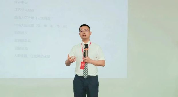 新思維·心突破·贏未來 | 佳歌集成灶浙江區(qū)域核心經(jīng)銷商會議勝利召開！