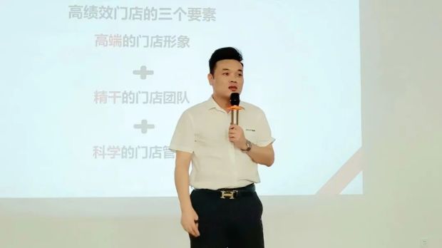 新思維·心突破·贏未來 | 佳歌集成灶浙江區(qū)域核心經(jīng)銷商會議勝利召開！