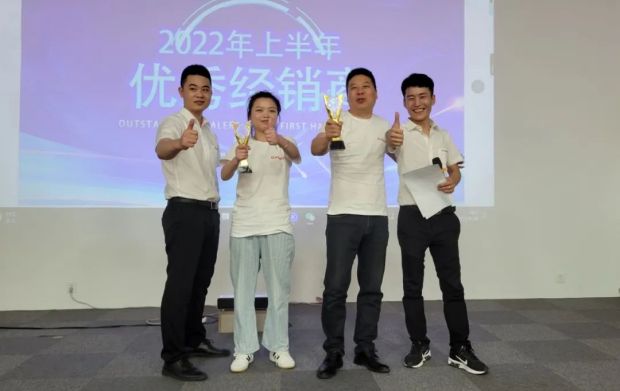 新思維·心突破·贏未來 | 佳歌集成灶浙江區(qū)域核心經(jīng)銷商會議勝利召開！