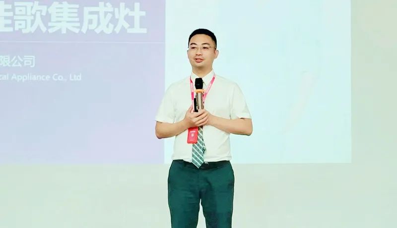 深度探廠，分組競技 | 佳歌集成灶2022年“飛鷹計(jì)劃”總部集訓(xùn)營正式啟動(dòng)！