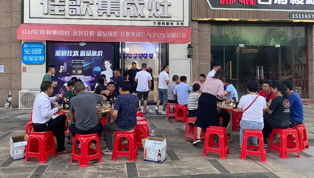 湖南寧遠(yuǎn)專賣店三工答謝會順利召開！