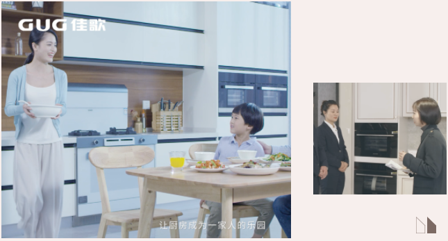 彰顯新時代女性力量！看佳歌“最美老板娘”如何乘風破浪！