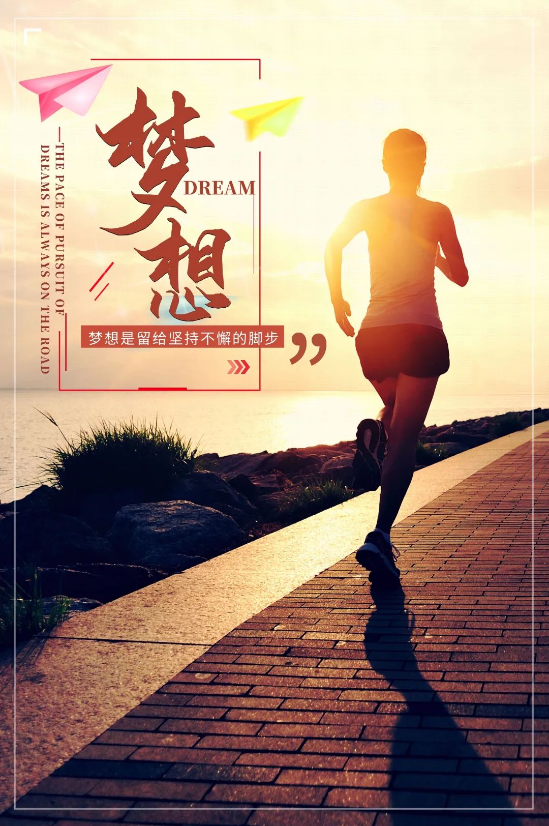 彰顯新時代女性力量！看佳歌“最美老板娘”如何乘風破浪！