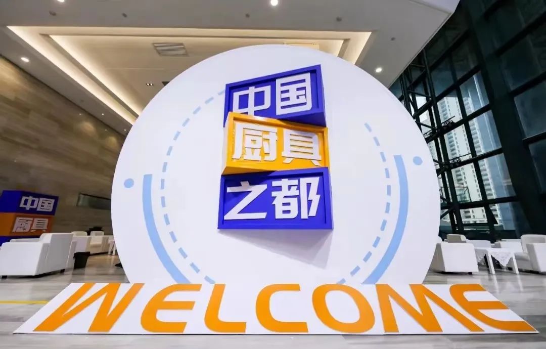 【佳歌最美老板娘系列報(bào)道】攸縣王園園：選擇正確的事業(yè)，并忠于事業(yè)