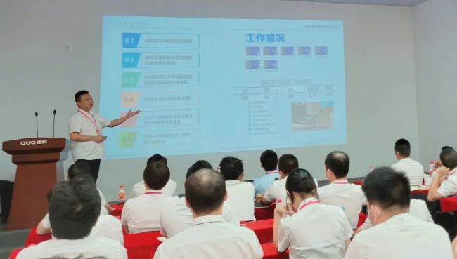 佳歌集成灶半年度營銷總結(jié)會議暨全國招商峰會啟動培訓(xùn)會順利召開！
