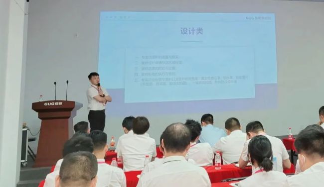佳歌集成灶半年度營銷總結(jié)會議暨全國招商峰會啟動培訓(xùn)會順利召開！