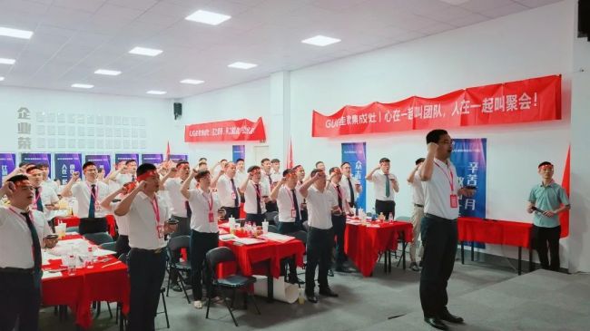 佳歌集成灶半年度營銷總結(jié)會議暨全國招商峰會啟動培訓(xùn)會順利召開！