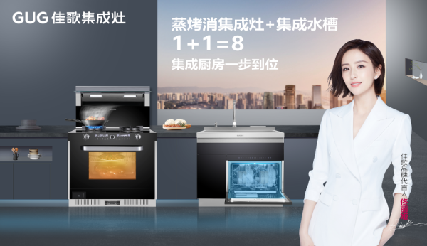 【有問必答】新房裝修，竟在廚房犯了難，封閉廚房OR開放式廚房？
