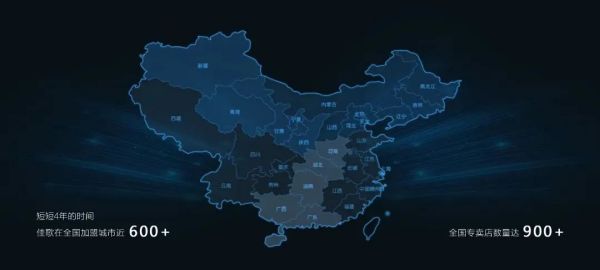 養(yǎng)商育商強(qiáng)商，佳歌從不辜負(fù)每一份來之不易的信任！