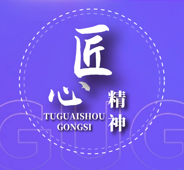 “浙江制造”品字標(biāo)認(rèn)證加冕，佳歌集成灶以品質(zhì)驅(qū)動(dòng)發(fā)展！