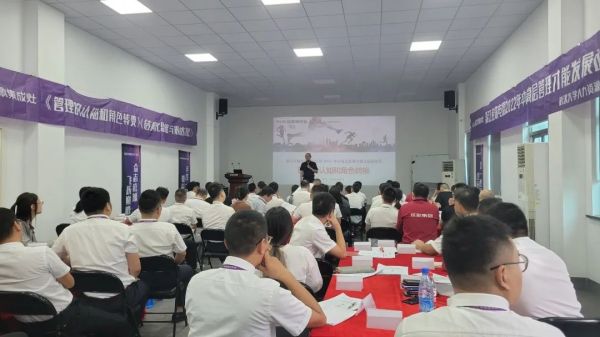 你我皆是黑馬！佳歌金秋內(nèi)訓帶來的兩大變化和三大提升！