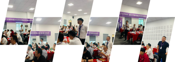 你我皆是黑馬！佳歌金秋內(nèi)訓帶來的兩大變化和三大提升！