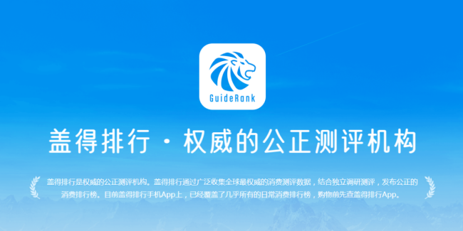 全網(wǎng)熱推的佳歌新品X6ZK，正在不斷試探年輕化群體的消費(fèi)主張！