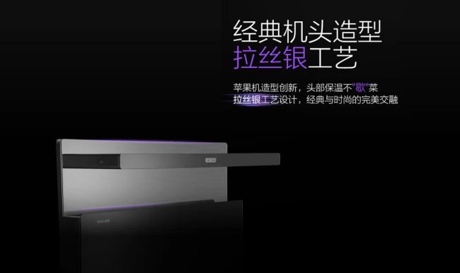 全網(wǎng)熱推的佳歌新品X6ZK，正在不斷試探年輕化群體的消費(fèi)主張！