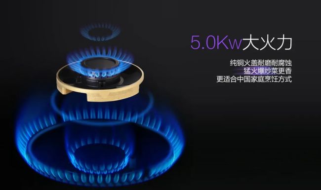 全網(wǎng)熱推的佳歌新品X6ZK，正在不斷試探年輕化群體的消費(fèi)主張！
