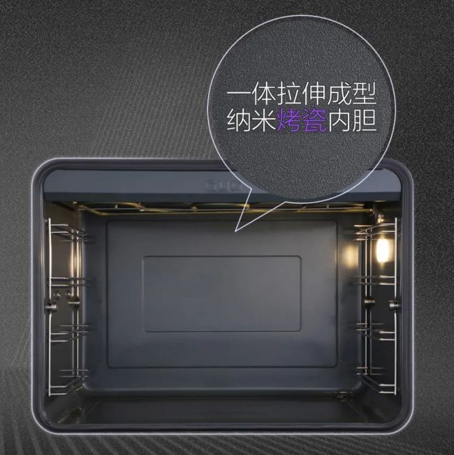 全網(wǎng)熱推的佳歌新品X6ZK，正在不斷試探年輕化群體的消費(fèi)主張！