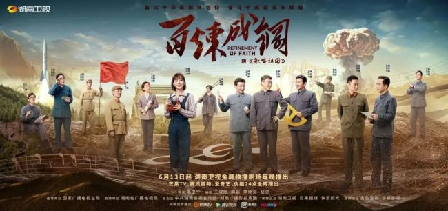 第14屆中國金鷹電視藝術節(jié)，佳歌代言人佟麗婭受邀共襄盛會