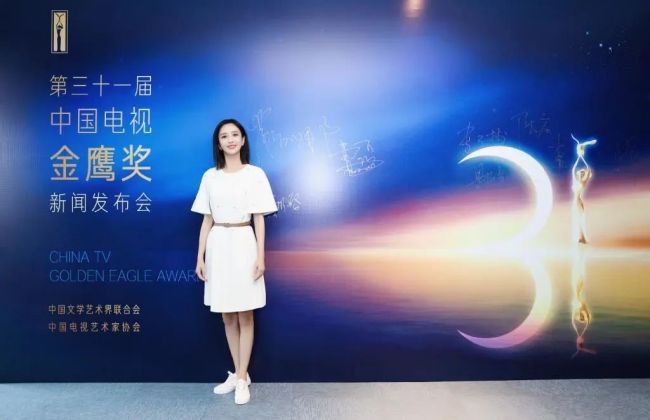 第14屆中國金鷹電視藝術節(jié)，佳歌代言人佟麗婭受邀共襄盛會