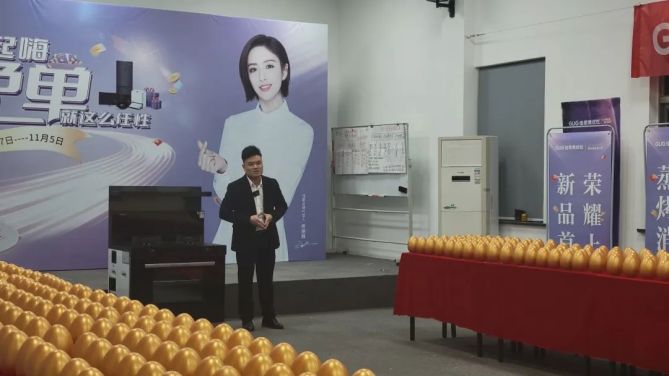 砸禮品金蛋，贏免單大禮，佳歌十月新品促銷鉅惠活動(dòng)順利落幕