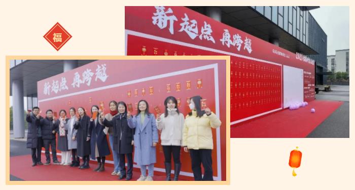 新起點(diǎn)，再跨越！佳歌集成灶新廠搬遷儀式暨2023開工盛典圓滿成功