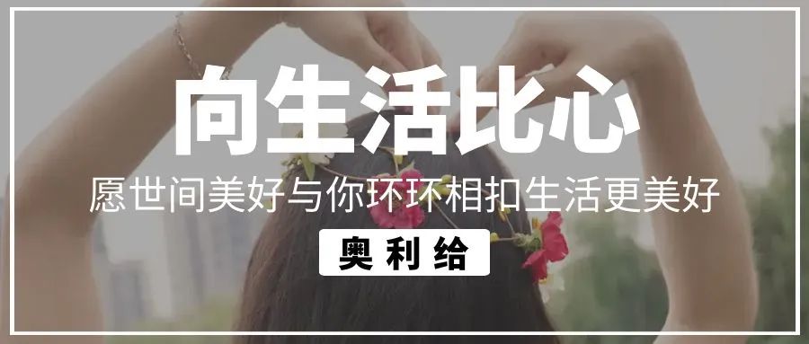 佳歌廚房煥新計劃——如何提升廚房整潔度