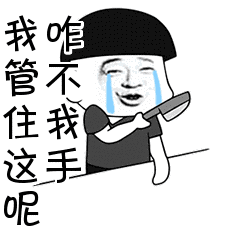 佳歌廚房煥新計劃——如何提升廚房整潔度