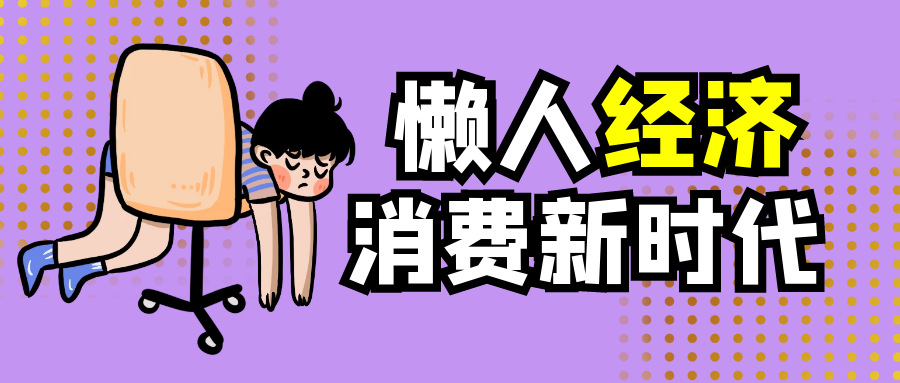 細數(shù)廚房懶人神器，佳歌X6ZK憑什么穩(wěn)占C位?