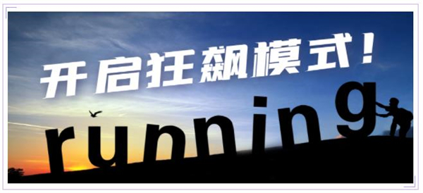 【通知】3月22日，就在這里，共襄盛舉！