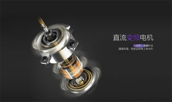 【佳歌品質(zhì)月】強(qiáng)吸勁排，始終如一