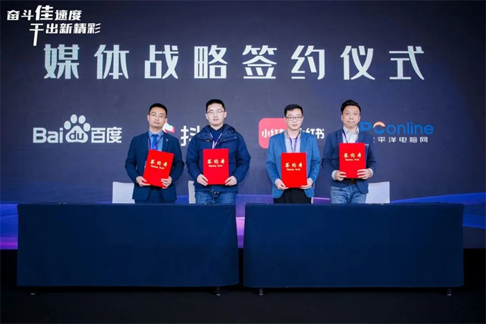 佳歌集成灶高鐵廣告強勢來襲！持續(xù)引爆品牌聲量