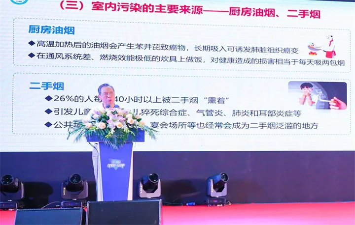 解決廚房油煙污染問題刻不容緩！佳歌不遺余力