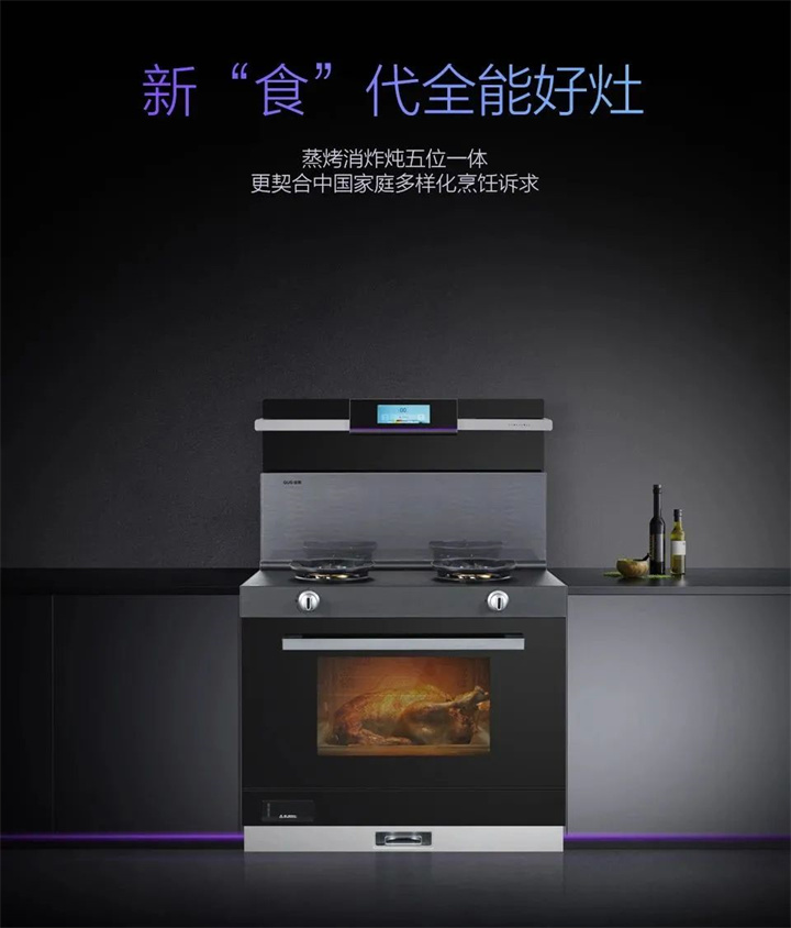 A7ZK，自然演繹科技與美學(xué)