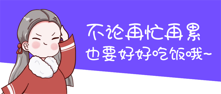 生活的理想，是為了理想的生活！