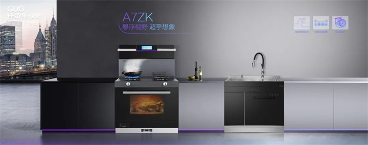 生活的理想，是為了理想的生活！