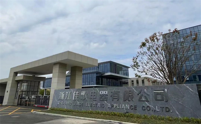 高起點(diǎn)，高標(biāo)準(zhǔn)，佳歌智能化新工廠質(zhì)量把控有多嚴(yán)？