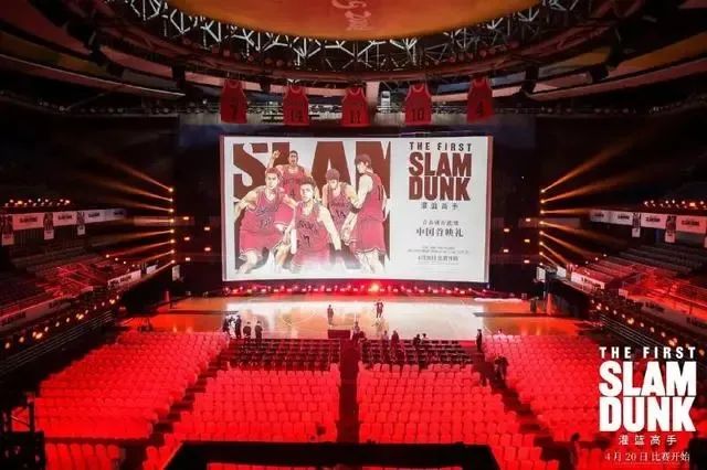 佳歌集成灶“灌籃高手，免費(fèi)觀影”活動(dòng)來了！